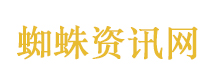 大明王朝1566